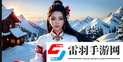 如何在2024年使用固次元官入口訪問iOS設(shè)備上的二次元內(nèi)容