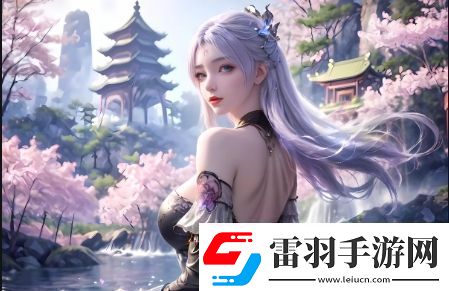 如何快速找到秘游免費(fèi)站入口