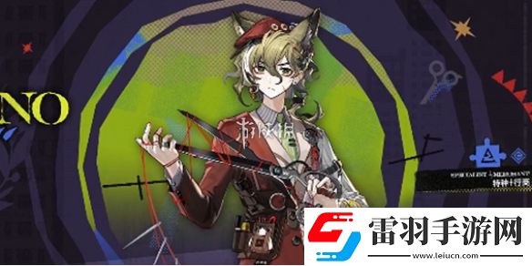 明日方舟揭幕者們活動怎么刷