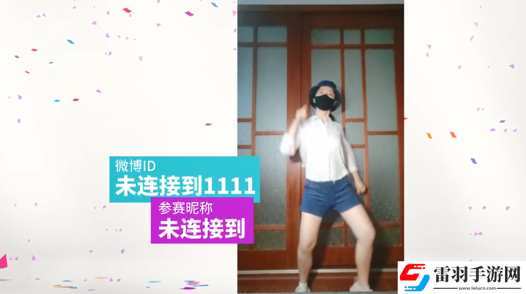 育碧舞力全開2019CJ宣傳片12強爭當(dāng)“育”用舞王