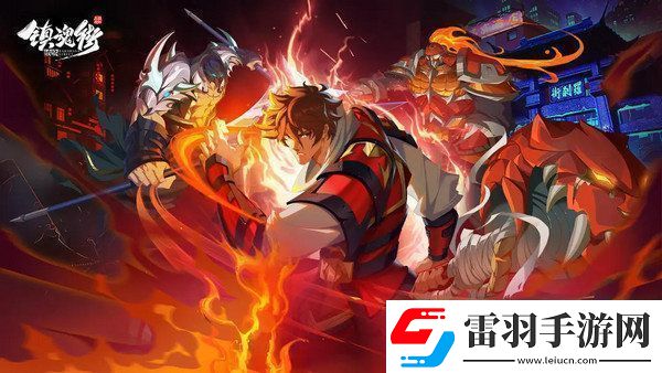 鎮(zhèn)魂街破曉最強陣容推薦
