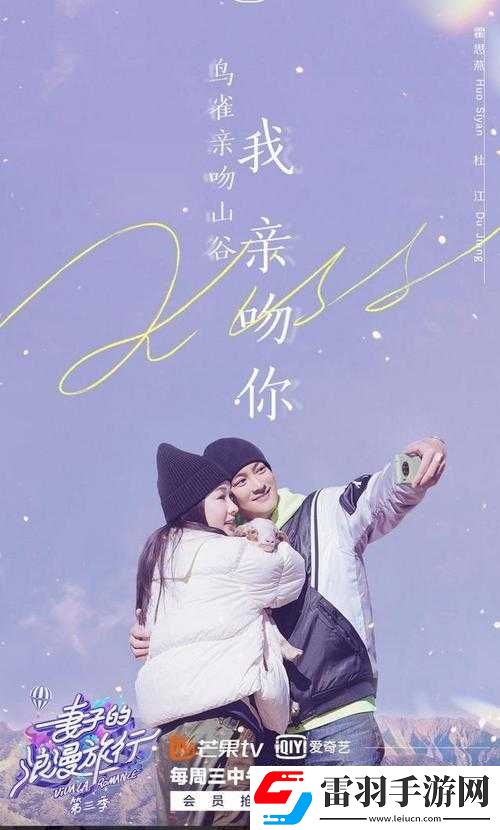 豆?jié){夫婦