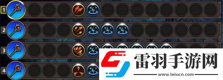 魔法工藝AOE覆蓋流派技能如何搭配