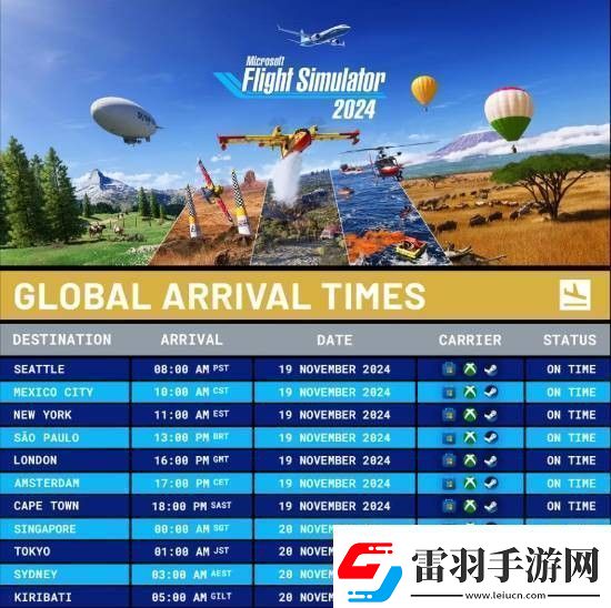 微軟模擬飛行2024全球解鎖時間公布