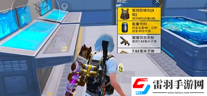 和平精英流浪地球怎么玩