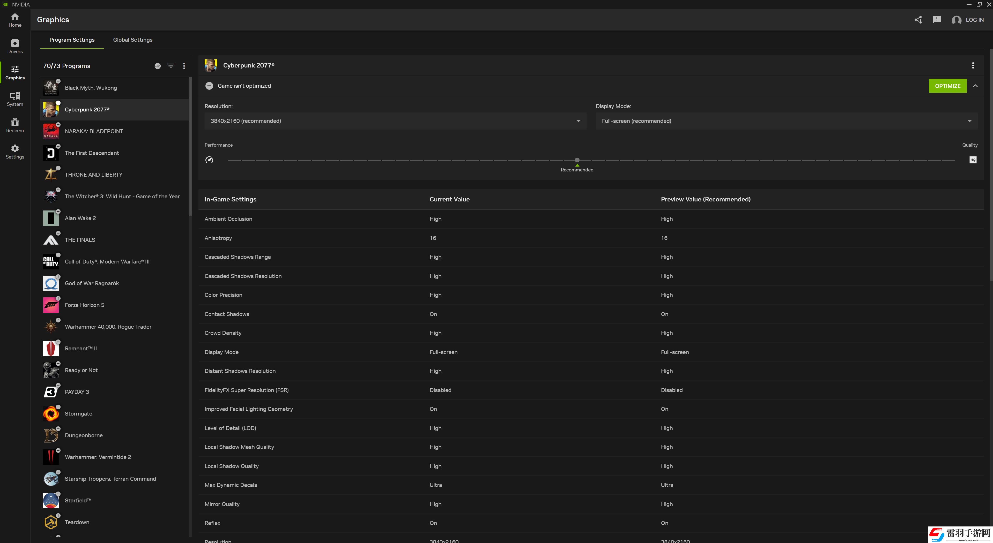 NVIDIAApp正式推出PC玩家和創(chuàng)作者必備工具