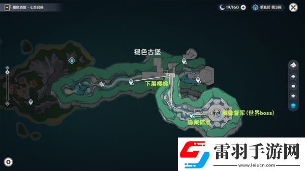 原神4.6舊日之海錨點(diǎn)秘境路線是怎樣的