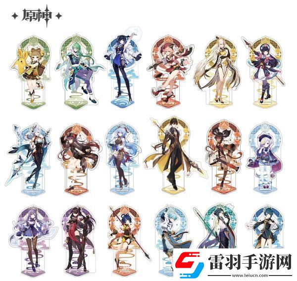 原神古?？裨姉鞯ぶ黝}拍照征集活動怎么玩