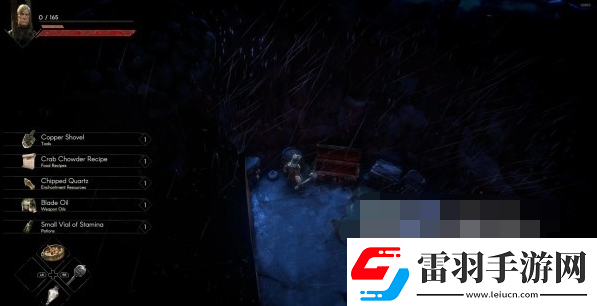 惡意不息儲(chǔ)藏室在哪