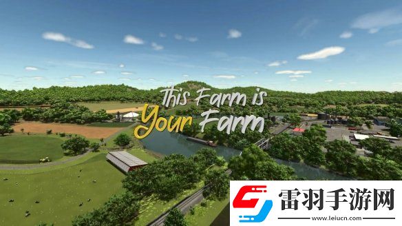 圓你一個(gè)當(dāng)農(nóng)民的夢！模擬農(nóng)場25發(fā)售預(yù)告片欣賞