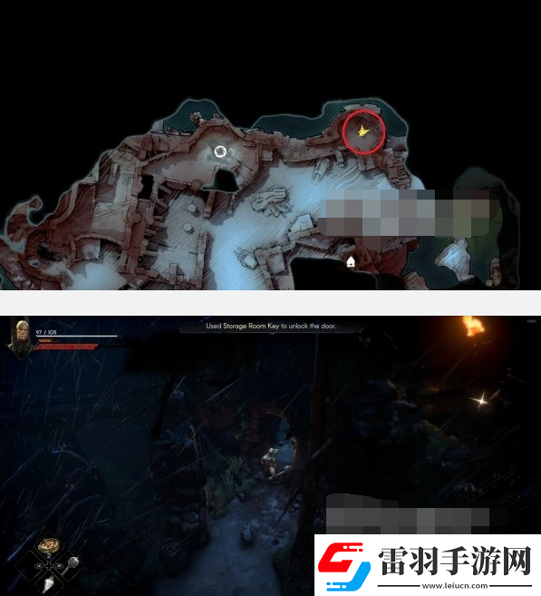 惡意不息儲(chǔ)藏室在哪