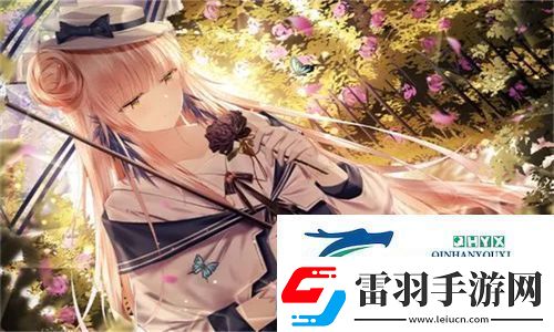 獨(dú)特魅力！歐洲lv尺碼大精品久久久引領(lǐng)時(shí)尚潮流