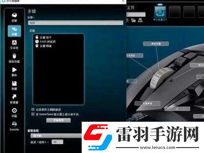 戰(zhàn)地1游戲鼠標(biāo)延遲問(wèn)題解析