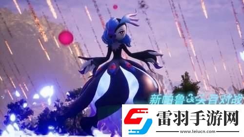 幻獸帕魯?shù)男缕嬗?></p><p>話說(shuō)這幻獸帕魯，原本只是科技圈里的一只小透明。然而，這次的DLC級(jí)別更新，卻讓它一躍成為了焦點(diǎn)。這不，連我這水軍都坐不住了，要來(lái)湊個(gè)熱鬧。</p><p>你問(wèn)我為何如此興奮？嘿，我這暴脾氣，還不是因?yàn)檫@帕魯?shù)母?，?jiǎn)直讓人眼前一亮！這貨不再是那個(gè)只知道賣萌的幻獸，而是化身為一名“戰(zhàn)士”，讓網(wǎng)民們瞪大眼睛，直呼過(guò)癮。</p><p>這更新的內(nèi)容，可謂是千奇百怪。有那眼睛瞪得像銅鈴的“瞪眼帕魯”，有那搖頭晃腦的“搖滾帕魯”，更有那嘴巴嘟得能掛油瓶的“嘟嘴帕魯”?？傊?，這幻獸帕魯，可謂是花樣百出，讓人捧腹。</p><p>你說(shuō)，這么一只幻獸，怎能不讓人喜愛(ài)？這不，網(wǎng)民們熱議得沸反盈天，仿佛找到了童年時(shí)的玩伴。我這火爆脾氣，也被這帕魯逗得樂(lè)不可支。</p><p>說(shuō)到這里，我這心情啊，就像是吃了炫邁，根本停不下來(lái)！這帕魯?shù)腄LC級(jí)別更新，就如同一場(chǎng)視覺(jué)盛宴，讓人眼花繚亂，直呼過(guò)癮。</p><p>你問(wèn)我這更新有什么實(shí)際意義？嘿，我這人，向來(lái)不喜歡說(shuō)教。但這帕魯?shù)母?，卻讓我看到了科技與娛樂(lè)的完美結(jié)合。這不，我這心情，就像是喝了蜜糖水，甜滋滋的。</p><p>你也許會(huì)挖苦我，說(shuō)我是個(gè)“帕魯迷”。嘿，我自嘲一下，這也沒(méi)什么不好。至少，這帕魯?shù)母?，讓我感受到了科技帶?lái)的快樂(lè)，讓我在忙碌的生活中找到了一絲慰藉。</p><p>這世道，誰(shuí)不想找個(gè)樂(lè)子？而這帕魯?shù)腄LC級(jí)別更新，恰恰就是那個(gè)讓人笑出聲的“樂(lè)子”。你說(shuō)，這么一只幻獸，怎能不讓人心動(dòng)？</p><p>得，我也不賣關(guān)子了。這帕魯?shù)母?，就如同一?chǎng)奇幻之旅，讓人沉浸在虛擬世界中，忘卻了現(xiàn)實(shí)的煩惱。而這，正是科技的魅力所在。</p></article>            </div>
            <div   class=