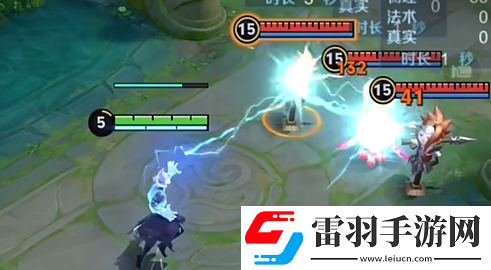王者榮耀體驗服調(diào)整