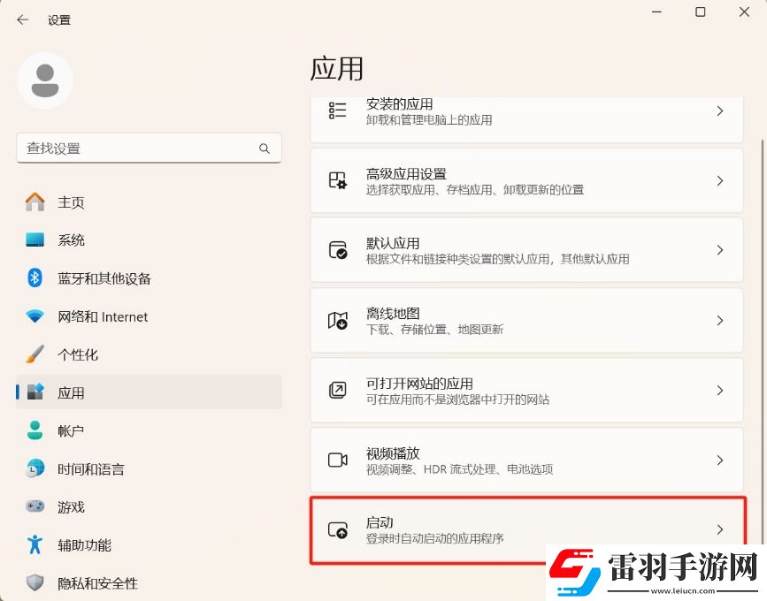 新電腦配置明明夠高了！為什么還是會卡頓