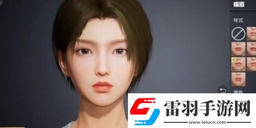 和平精英捏臉代碼怎么用捏臉代碼使用方法說(shuō)明