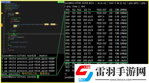 用rtyu字母能組成的單詞探索