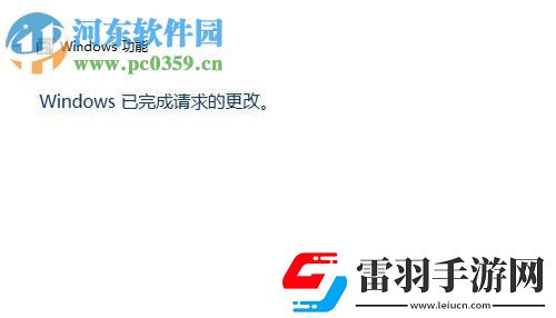 win10玩吃雞電腦顯示花屏怎么辦