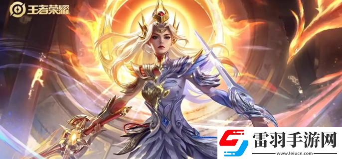 王者榮耀花木蘭的一技能名稱是什么