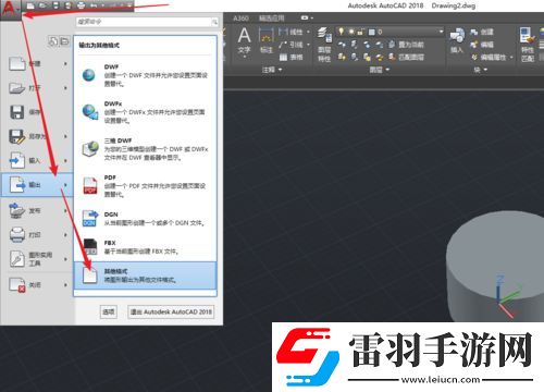 單眼3D技術