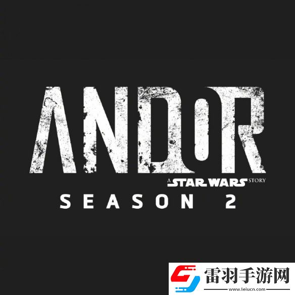 星戰(zhàn)衍生劇集安多第二季定檔明年4.22上映