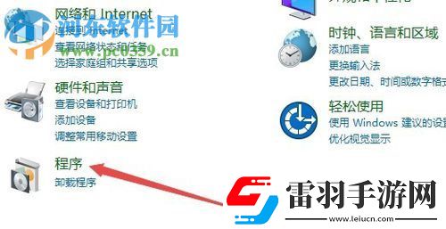 win10玩吃雞電腦顯示花屏怎么辦