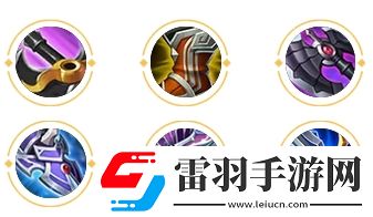 王者榮耀S25賽季蘭陵王最強(qiáng)出裝介紹
