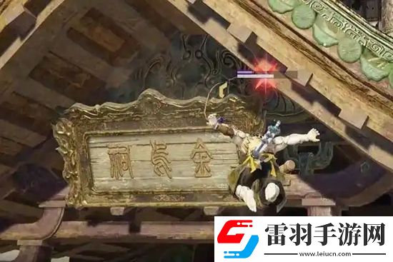 永劫無間牌匾掉落任務觸發(fā)方法是什么