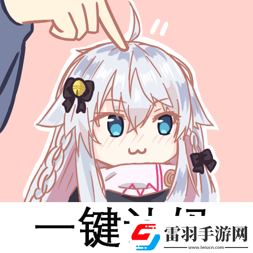 我出生了是什么梗絡(luò)用語我出生了梗意思及出處分享