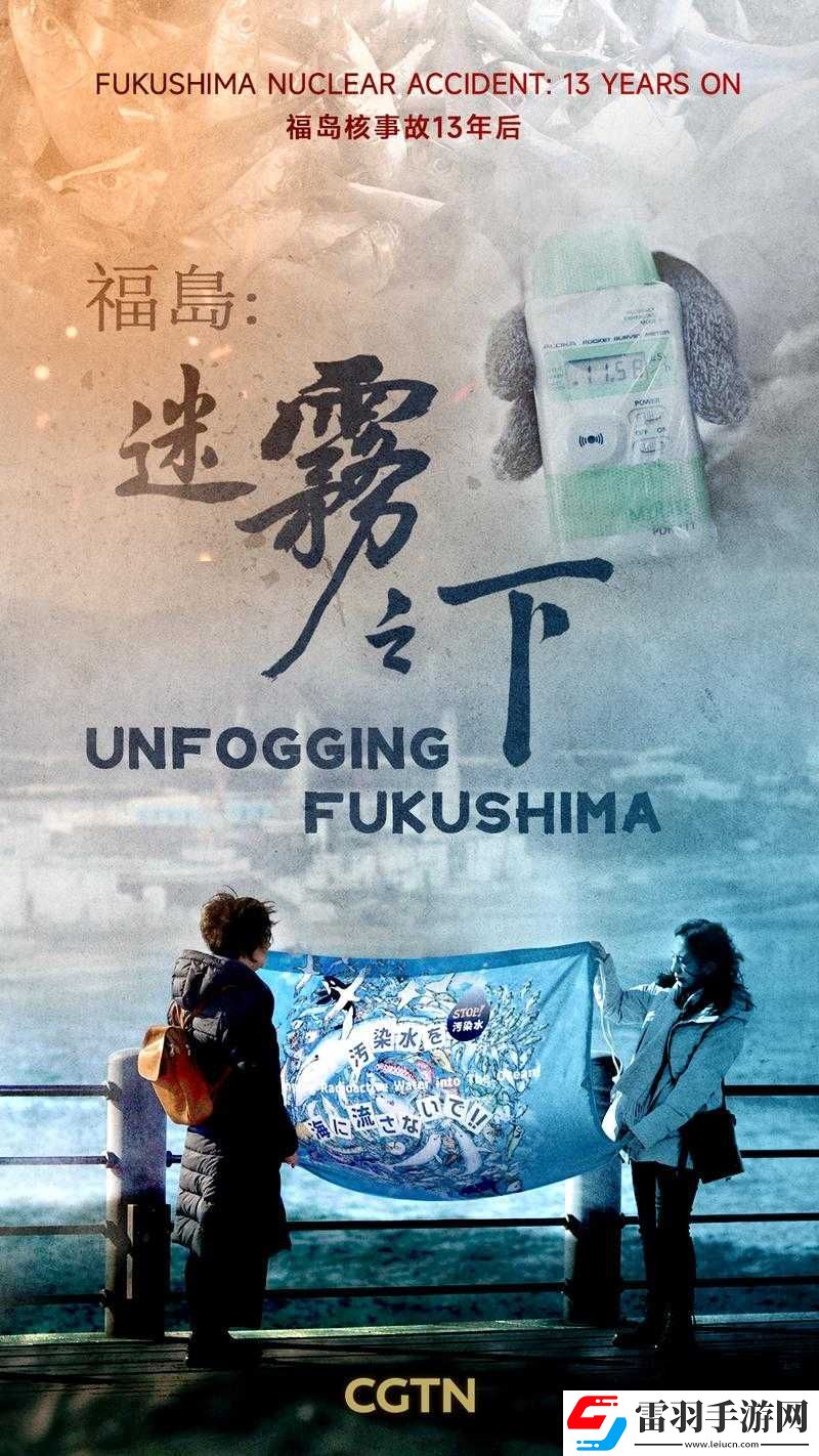 一人之下手游公會追擊開啟攻略大揭秘