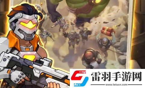 向僵尸開炮機槍大兵培養(yǎng)及強度分析