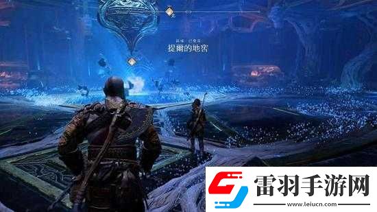 戰(zhàn)神4塔爾塔羅斯之怒攻略