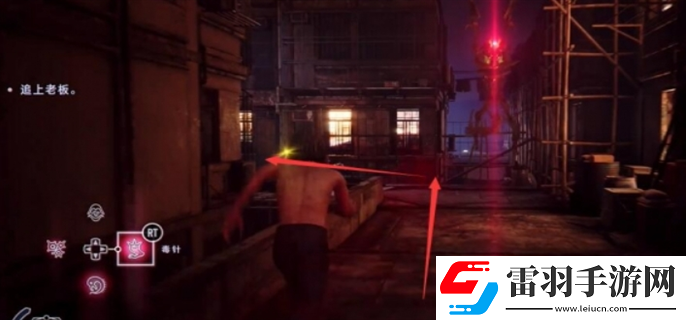 野狗子奇才怎么獲得