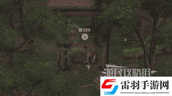 歡欣森活祭壇在什么地方四個祭壇位置及所需祭品總匯