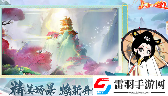 鬧鬧天宮2上線時(shí)間鬧鬧天宮2什么時(shí)候出