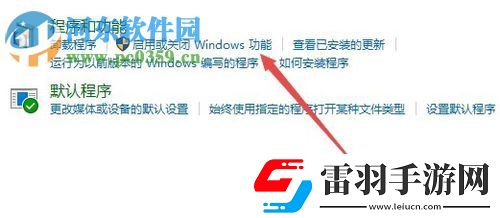 win10玩吃雞電腦顯示花屏怎么辦