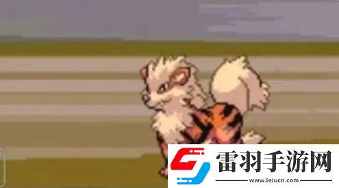 口袋妖怪火紅前期必抓