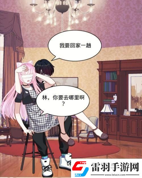 嘿！日漫主角你的名字是我心頭的寶貝！