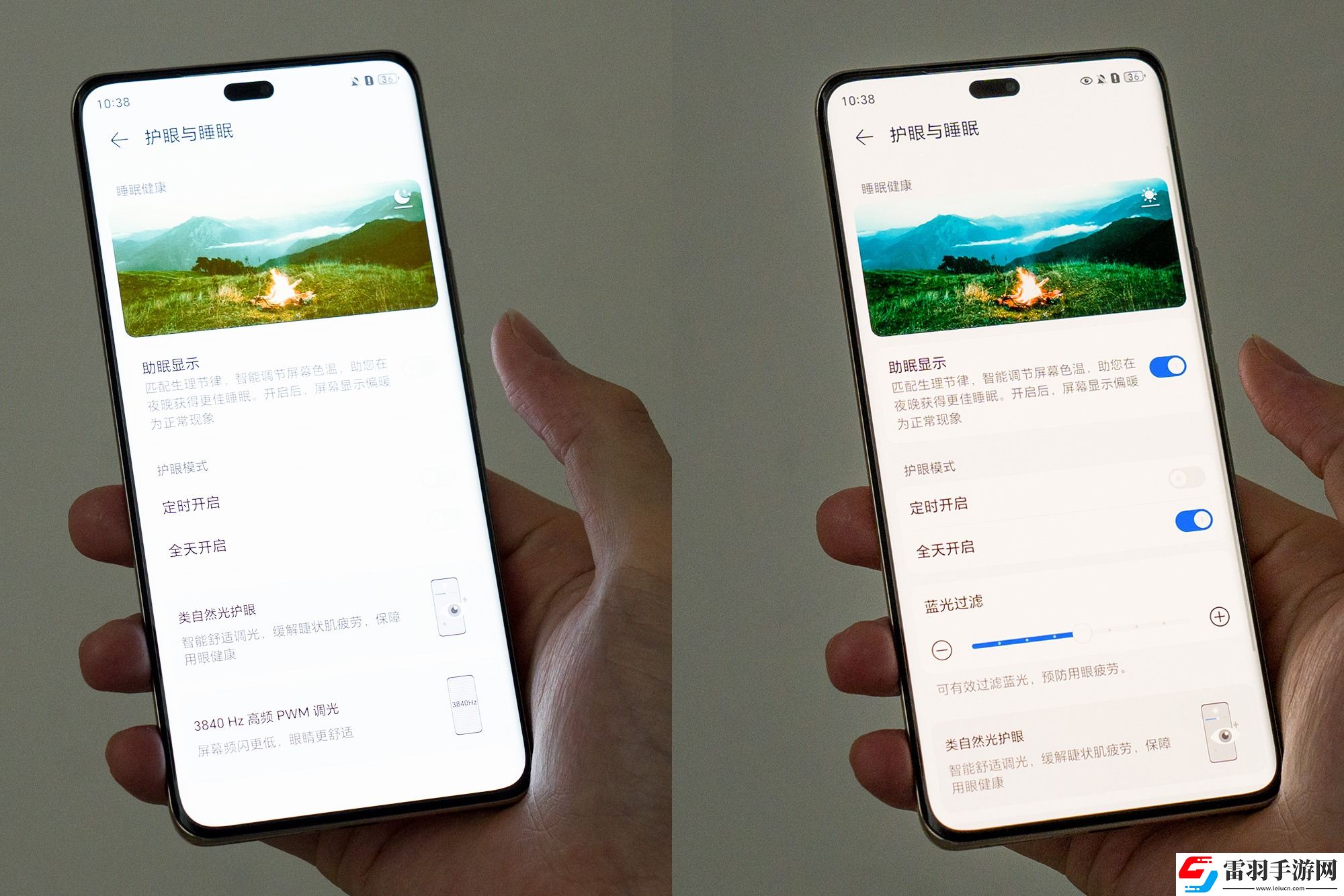 榮耀X60Pro上手體驗