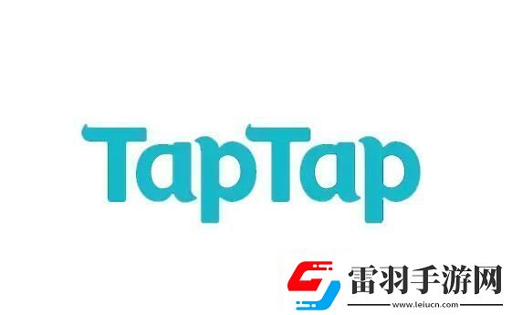 taptap怎么注銷賬號taptap注銷賬號方法介紹