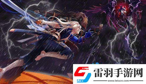 DNF武器幻化流程