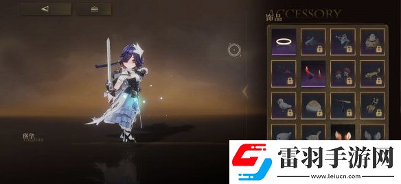 異象回聲測評