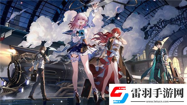 星穹鐵道四星必修角色是誰