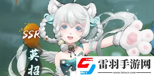 神都夜行錄SR妖靈英招技能屬性一覽