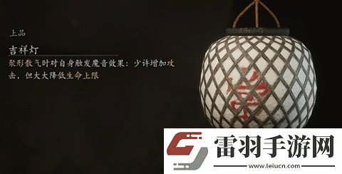 黑神話悟空容易錯過的支線及道具攻略