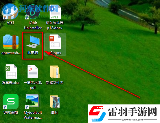 win10系統(tǒng)如何設(shè)置隱藏空的驅(qū)動器
