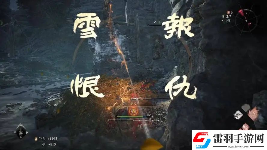 臥龍奇術(shù)學(xué)什么技能好