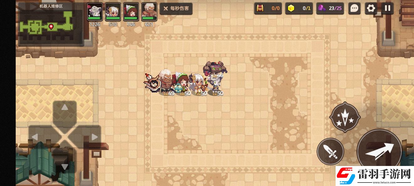 坎公騎冠劍噩夢2