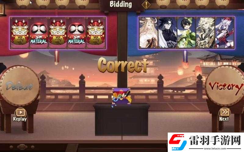 掌握這些高勝率小秘密